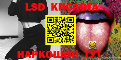 мет Бузулук