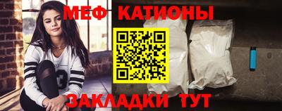 стафф Бугуруслан