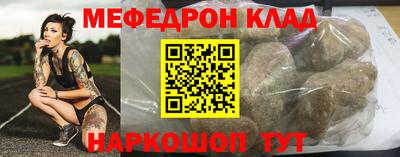 кокс Свободный