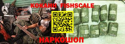 стафф Бугуруслан