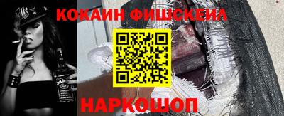 мет Бузулук