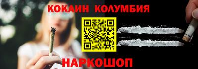 мет Бузулук