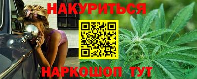 мет Бузулук