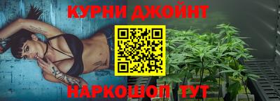 стафф Бугуруслан