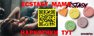 мет Бузулук
