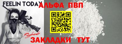 мет Бузулук