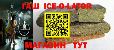 мет Бузулук